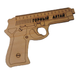Линейка-пистолет игрушечный односторонний 20 см